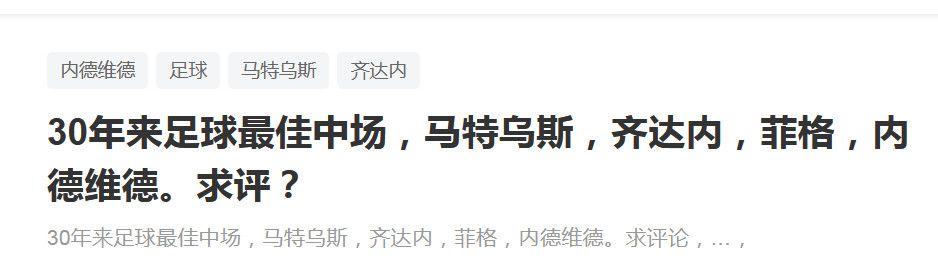 目前14轮联赛战罢，卢顿只取得2胜3平9负的战绩，排名联赛倒数，整体实力确实有限。